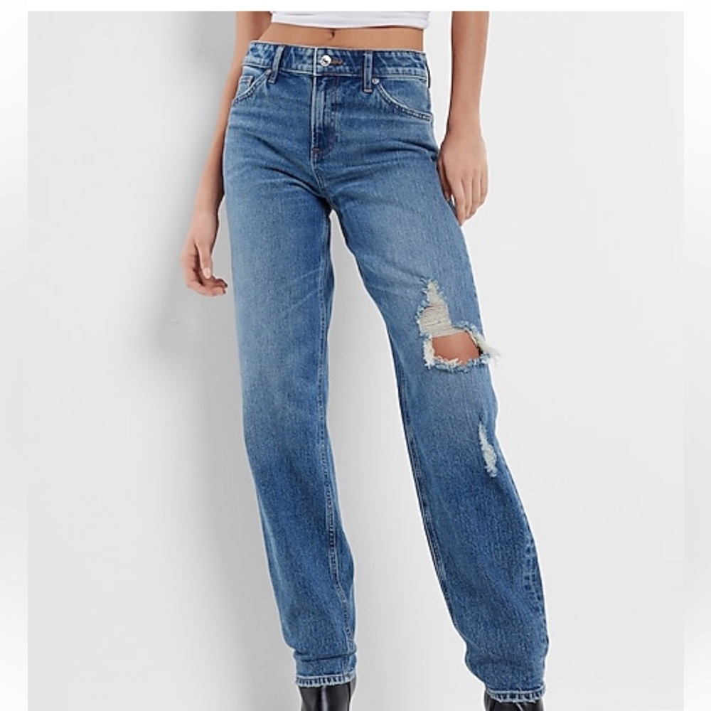 Express Jeans NEW!!